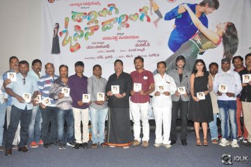 Darlinge Osina Darlinge Movie Audio Launch